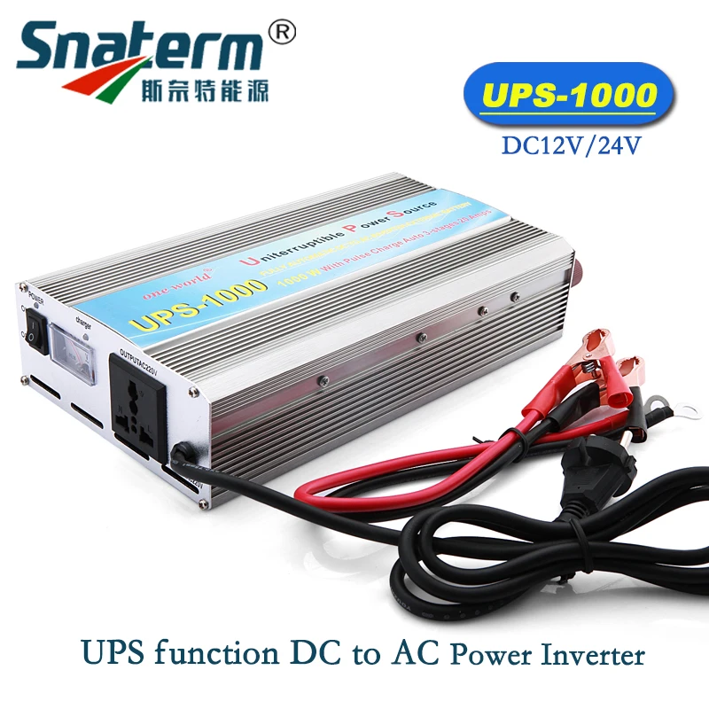 Инвертор для автомобиля 1KW/1000W 12V/24VDC инвертор 220V модифицированный синусоидальный