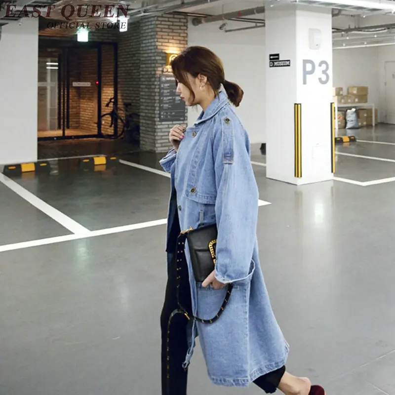 Женская длинная джинсовая куртка светло-голубая зимняя 2018 KK1482 H | одежда