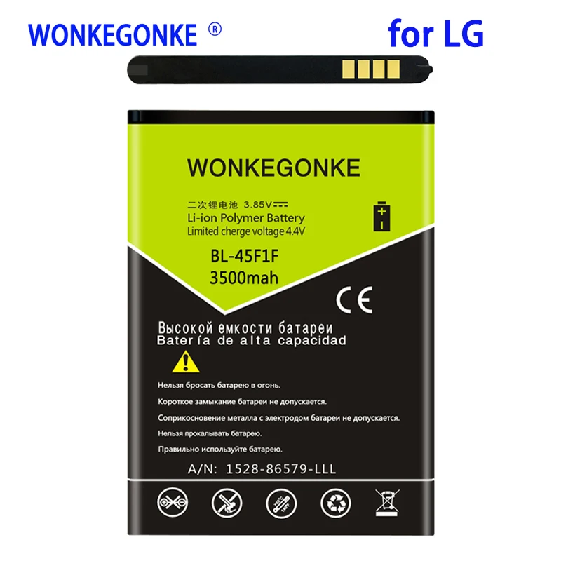 

WONKEGONKE 3500mah BL-45F1F Battery for LG K4 2017 / M160 Aristo MS210 /2017 Version K8 Replacement Mobile Phone Batteries