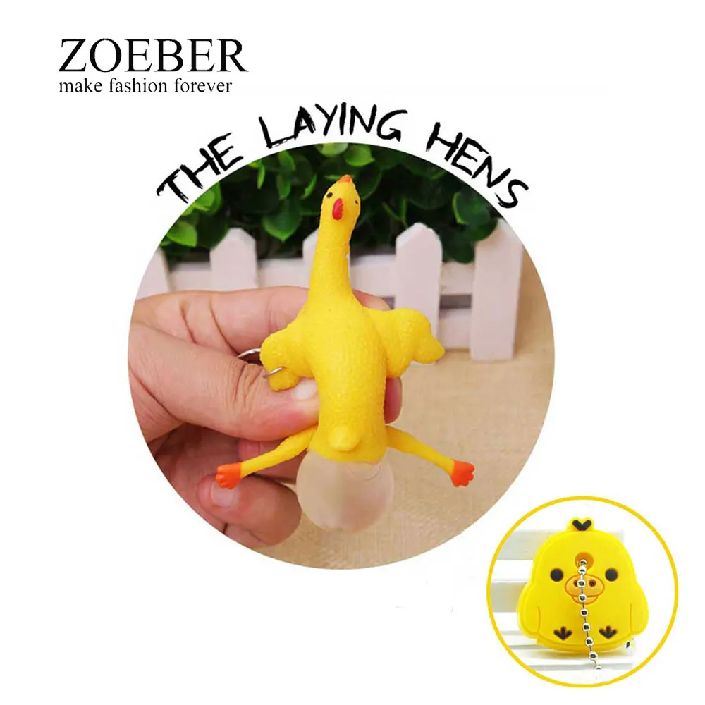 ZOEBER Новый Забавный детский брелок с животными куриное яйцо куры несушки