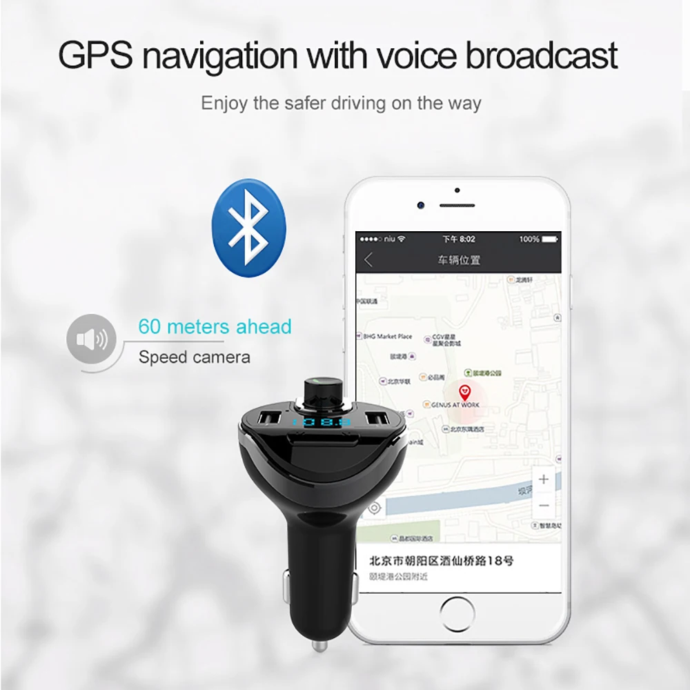 Bluetooth беспроводной Автомобильный MP3-плеер Hands Free Комплект fm-модулятор двойной USB зарядное устройство TF карта Музыка Bluetooth аудио приемник передатчик