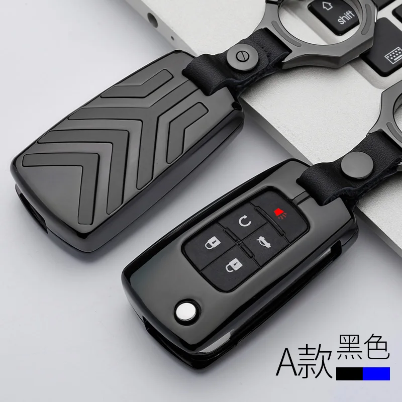 Цинковый сплав держатель для ключей чехол Buick Chevrolet Cruze Aveo TRAX Opel Astra Corsa Meriva Zafira Antara
