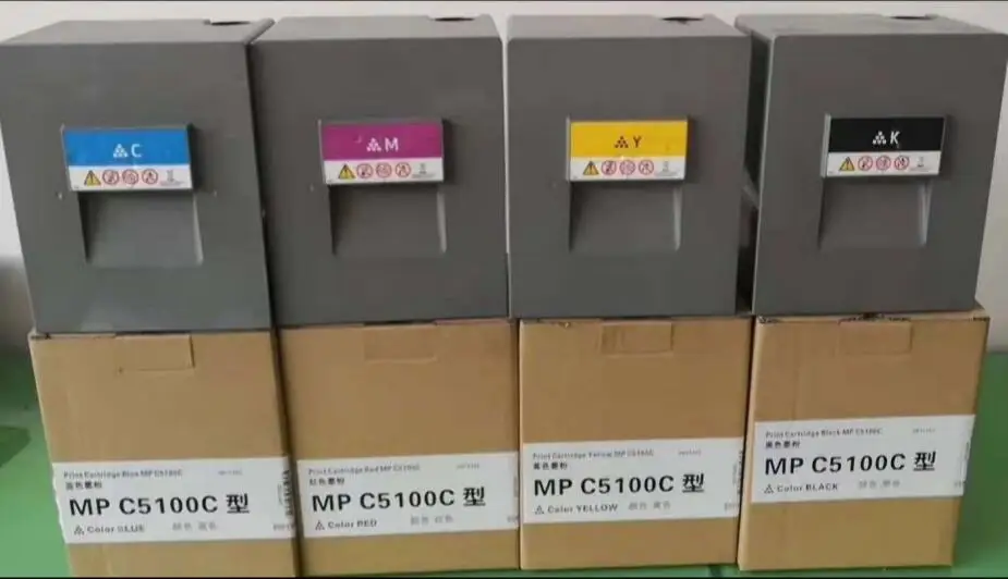 4 шт. совместимый Цвет тонер-картридж для ricoh MPC Pro C5100S C5110S C5100 C5110 Принтер Комплект тонера тонер kcmy