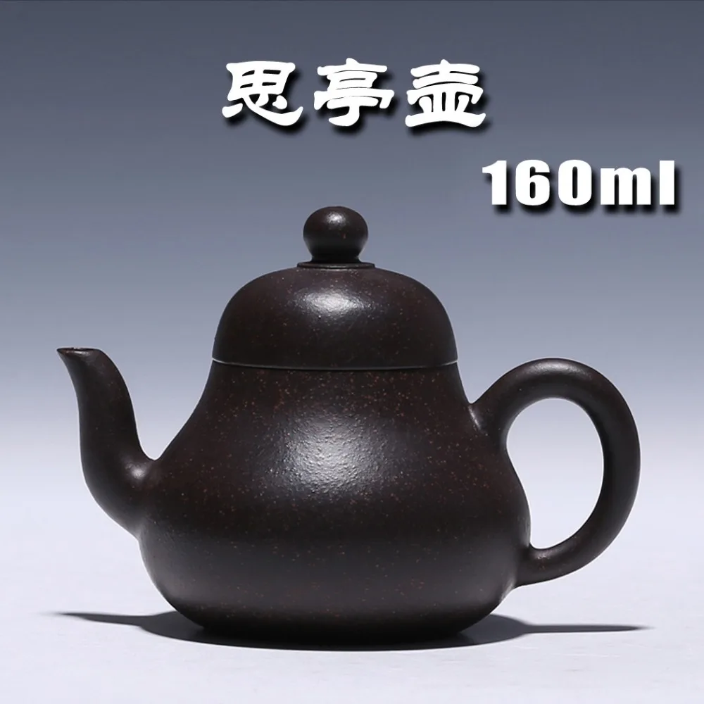 

Yixing Zisha teapot famous boutique pure handmade teapot ore black Zhu mud pavilion pot