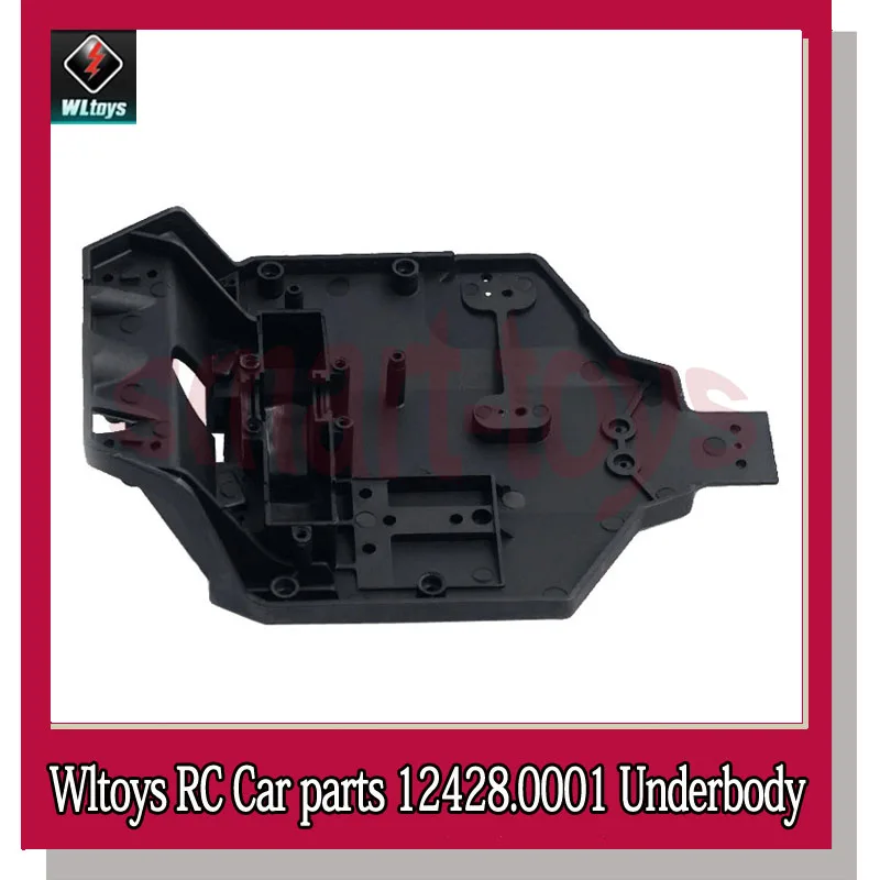 Wltoys 12423 12428 автомобильный шасси 0001 нижняя часть автомобиля для RC автомобильные