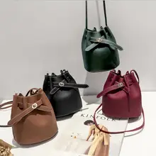 Женская сумка на плечо маленькая ведро с косой текстурой