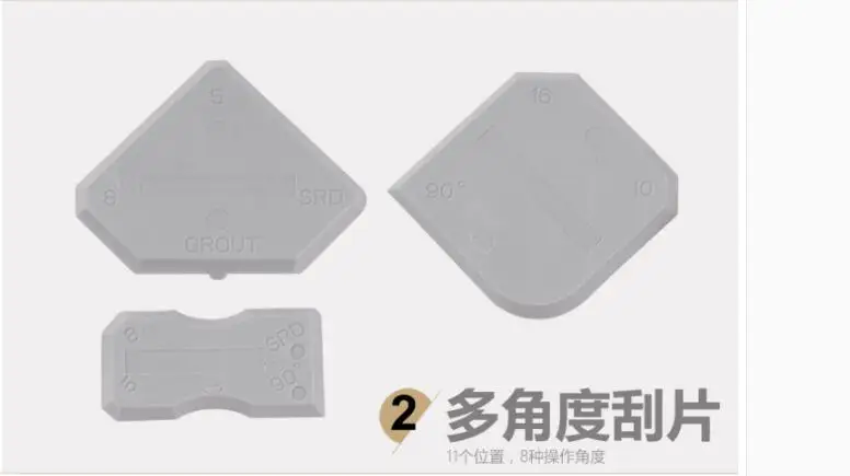 Скребок для герметика силиконовый шпатель набор инструментов герметизации (4 шт.)