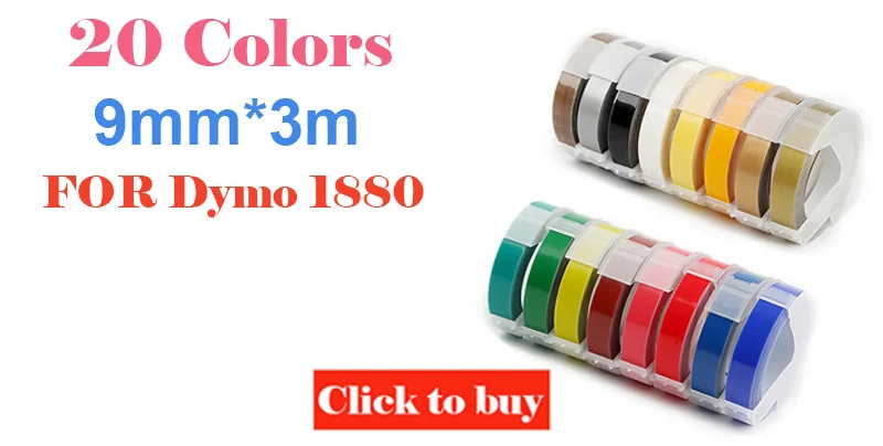 Dymo 1880 руководство по изготовлению этикеток для 9 мм(3/8 '') 3D тиснение пластиковых пвх этикеток для Dymo DIY ручной принтер этикеток
