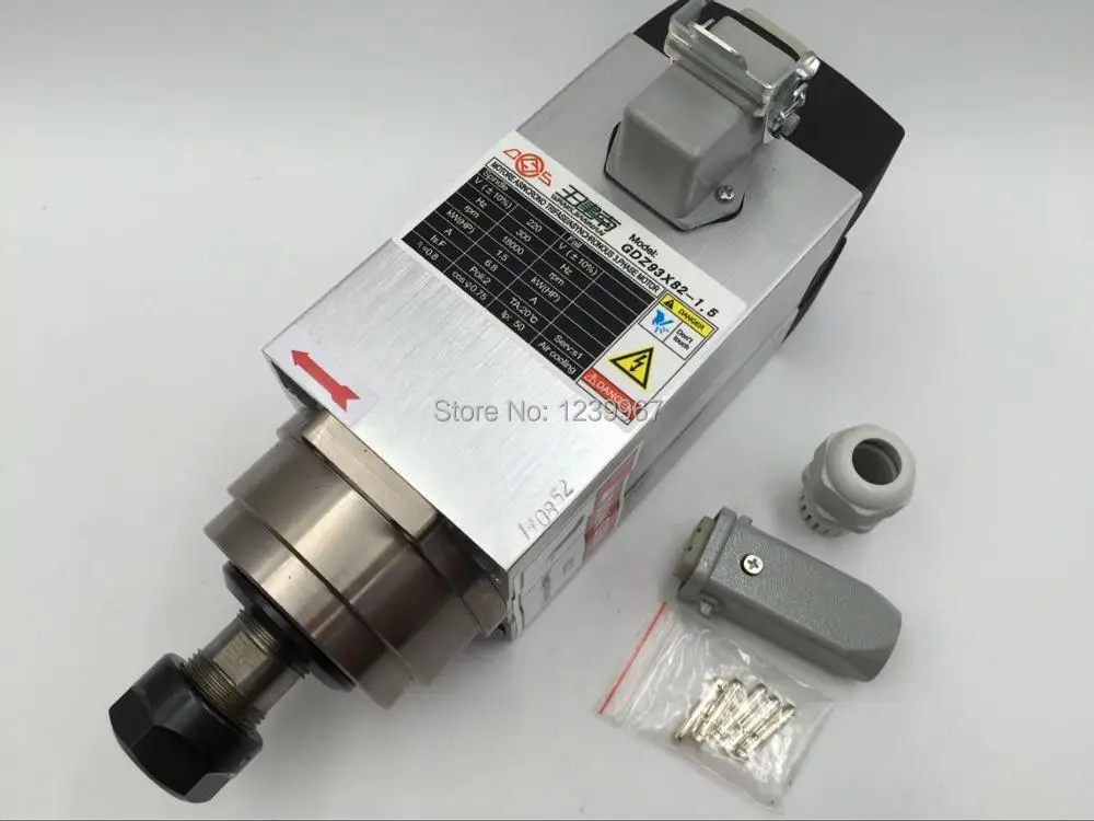 

1.5KW ER20 18000rpm 6.8A 220V Air-Cooled Spindle Motor 4Bearings for CNC Woodworking Engraving Drilling& Milling GDZ93*82-1.5
