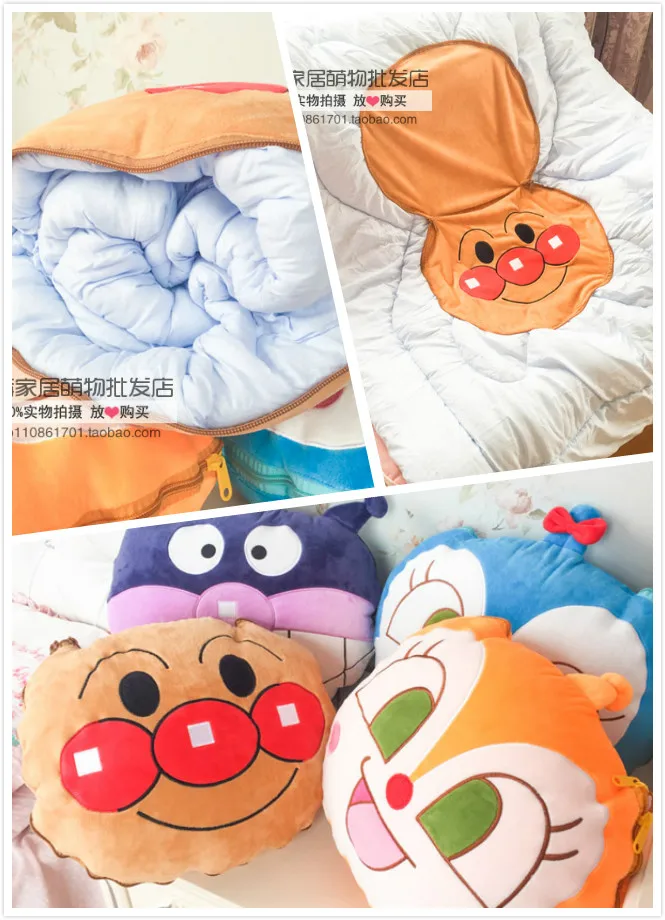Плюшевое одеяло с рисунком Anpanman Baikinman кондиционер подушка для отдыха автомобиля