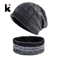 knitting wool hat and scarf for men women winter outdoor thick warm skullies beanies ski cap scarves sets knitted bonnet gorro