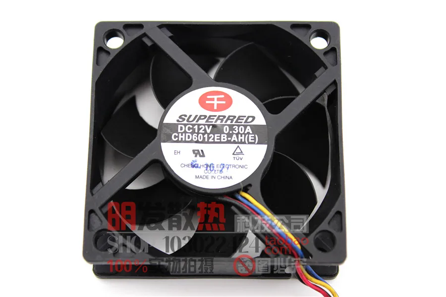 Вентилятор с двойным шаром, 6 см, 6020, 4 линии, 12 В, 0,30 А, CHD6012EB-AH