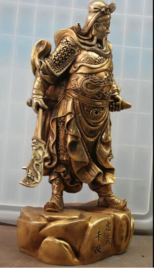 WBY---412+++18&quot Chinese Fengshui Brass Stand Guan Gong Yu Warrior God Sword Dragon Statue | Дом и сад