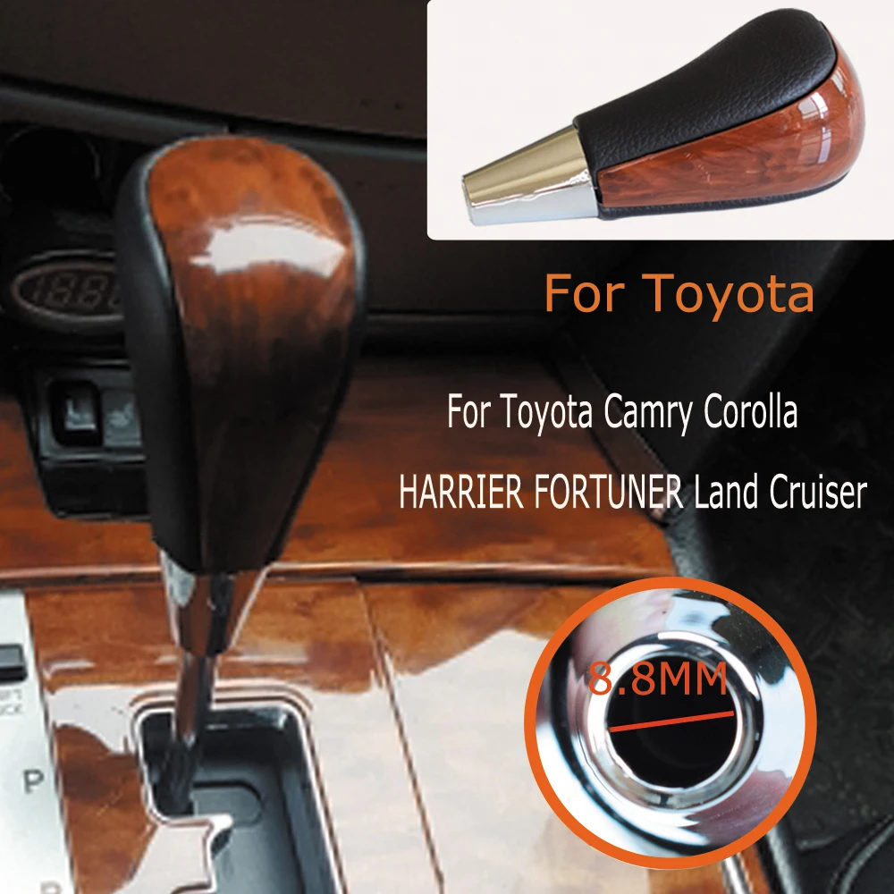 Автоматическая Ручка рычага переключения передач для TOYOTA Corolla Camry HARRIER FORTUNER CROWN Land Cruiser из ореховой кожи для стайлинга автомобилей
