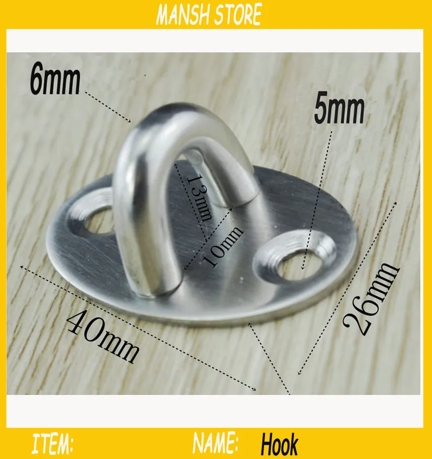 Вешалка из нержавеющей стали маленький крючок для освещения/Пробивной