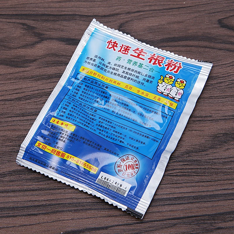 Корень рассады прорастание помощь цветок Антер удобрение улучшить уровень