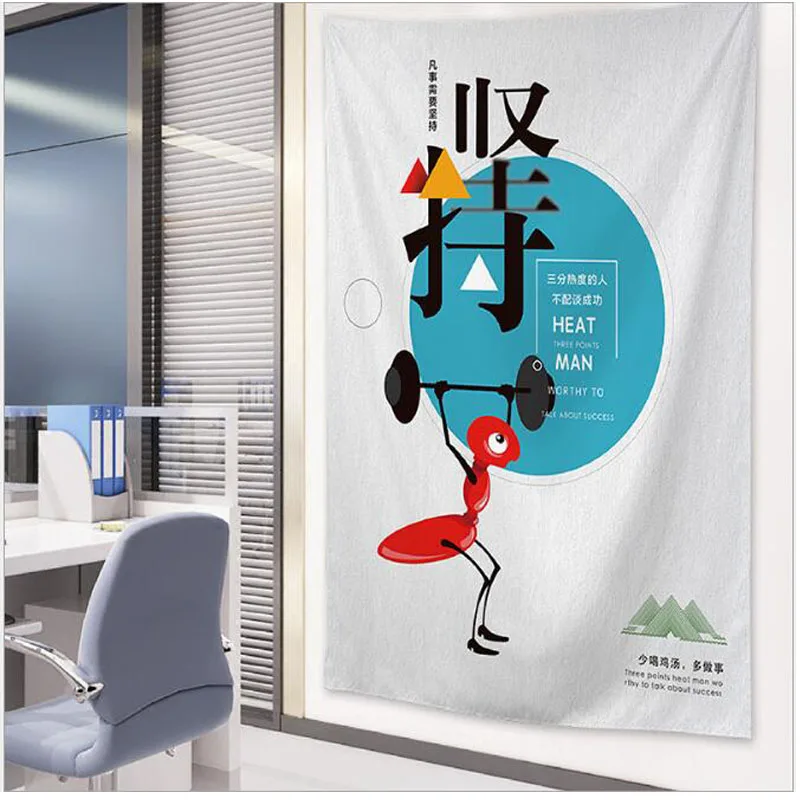 Chinese black and white art Wall Tapestry Home Decorations Hanging Forest Starry Tapestries For Living Room Bedroom | Дом и сад