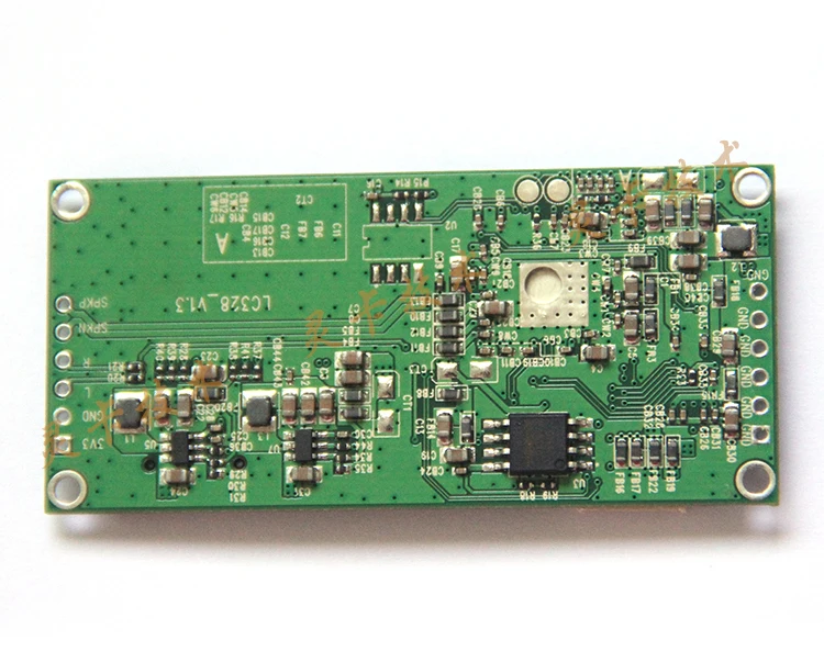 Linkcard 2 4G беспроводной передатчик Модуль БПЛА Дрон CVBS к WiFi AV передатчик|Печатные