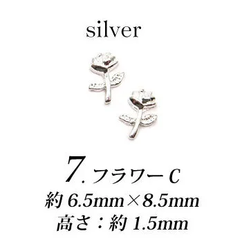07 Silver 100 шт/партия японские дизайн ногтей 3d-сплав цветок/лепестки роз заклепки металлические маникюрные аксессуары для ногтей DIY украшения ногтей амулеты - Цвет: 07 Silver