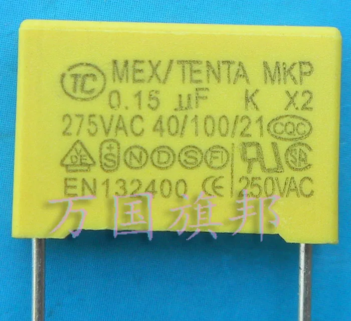 

Бесплатный Delivery.0.15 предохранительный конденсатор из университета Флориды, расстояние 154 в 275 футов 15 мм