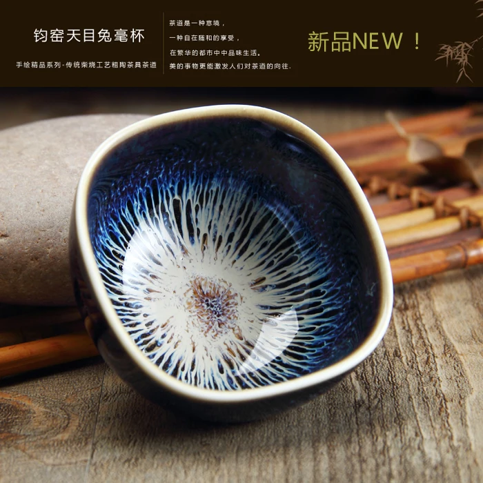 Сун династии печи высокой температуры масло падение чашка для глазури чай партии