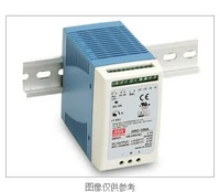 mean well drc 100b 96w 24 30v acdc meanwell din rail security power supply with battery chargerups function drc 100