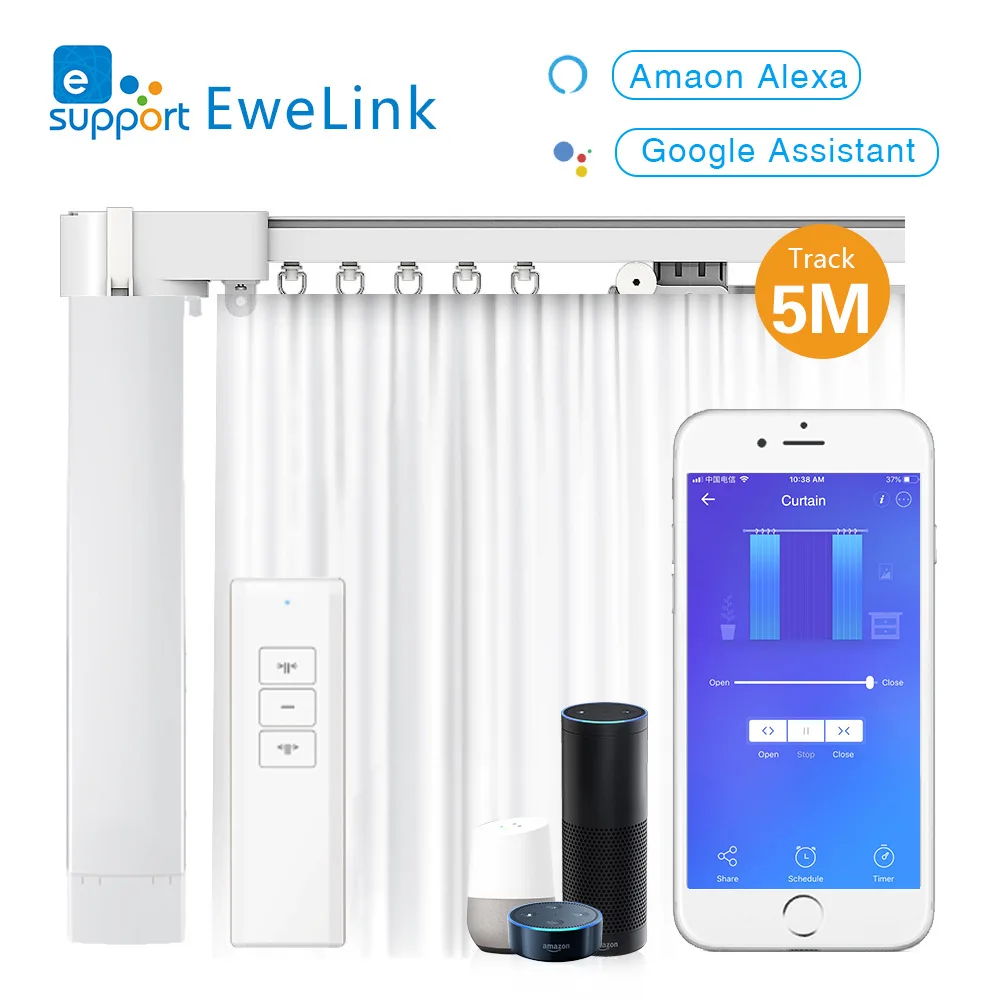 Ewelink WiFi Интеллектуальный электрический занавес мотор + 5 м трек | Обустройство