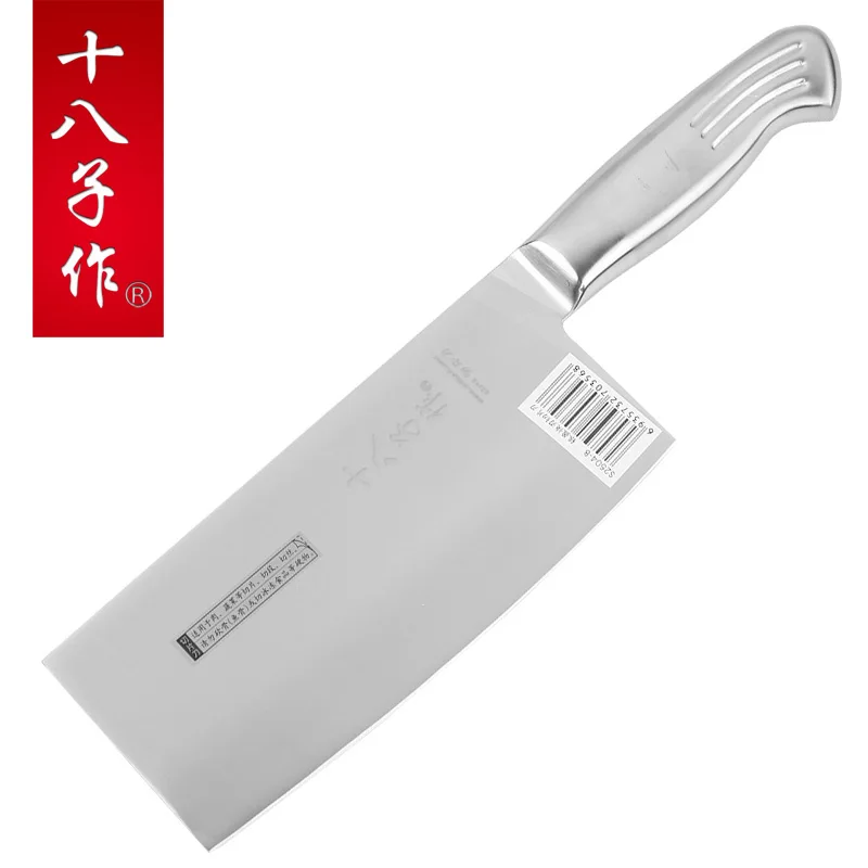

5Cr15Mov stainless steel kitchen knife,you can cut the /meat/slice/cut fish/vegetable/cut fruit/Knife,Military tool material