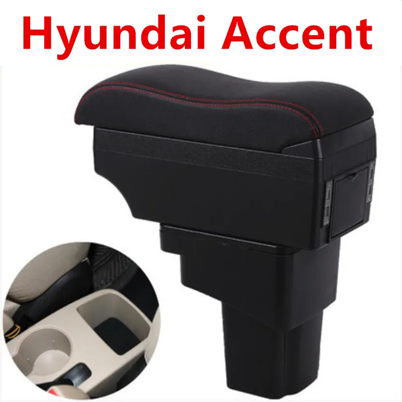 Подлокотник для hyundai Accent RB Solaris