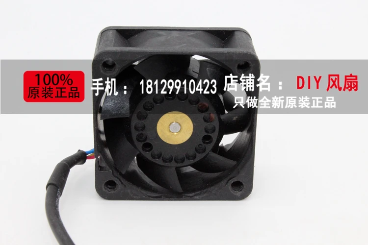 Новый вентилятор охлаждения DELTA TAA0412DDX01 4020 12V 0.9A 4 см 4PIN PWM | Компьютеры и офис