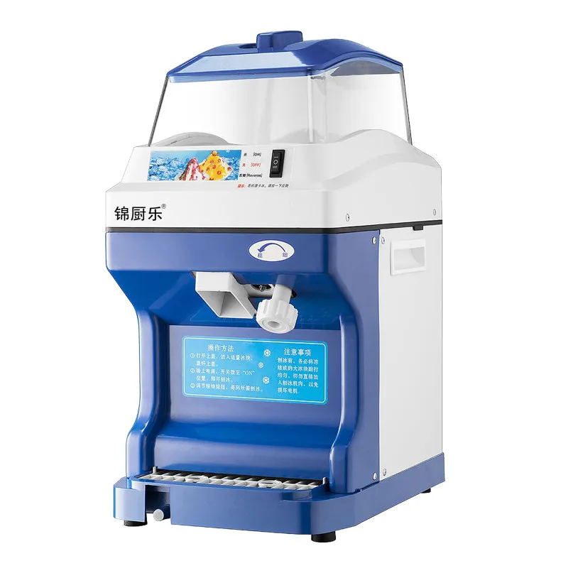 

220V Commercial Electric Ice Crusher Automatic Ice Slush Maker Multifunctional Snow Maker Machine Big Capacity EU/AU/UK/US