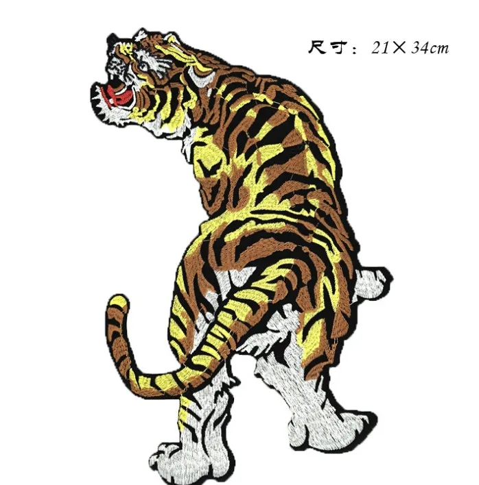 Большие размеры 1 предмет для детей с вышитым тигром одежда патчи одежды патч