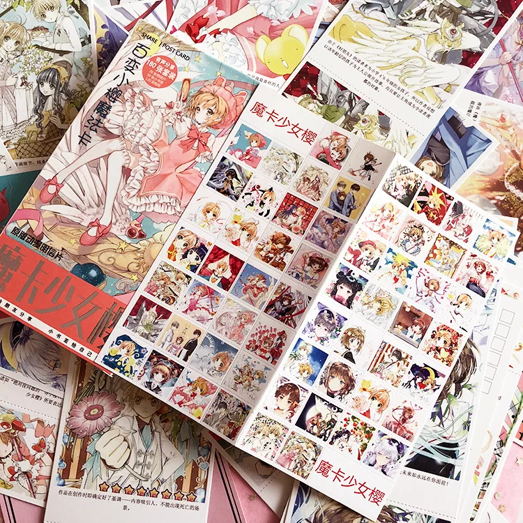 Аниме cardcaptor sakura Star ключ шариковая ручка Карандаш Чехол удобные наклейки школьные