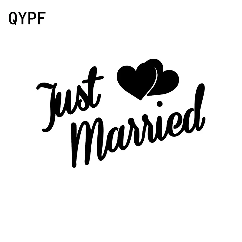 QYPF 15 см * 9 6 виниловые Стикеры для автомобиля с надписью Love JUST специальной моды