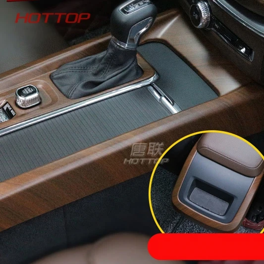 Внутренняя крышка коробки передач декоративная рамка для Volvo XC60 2018 Стайлинг