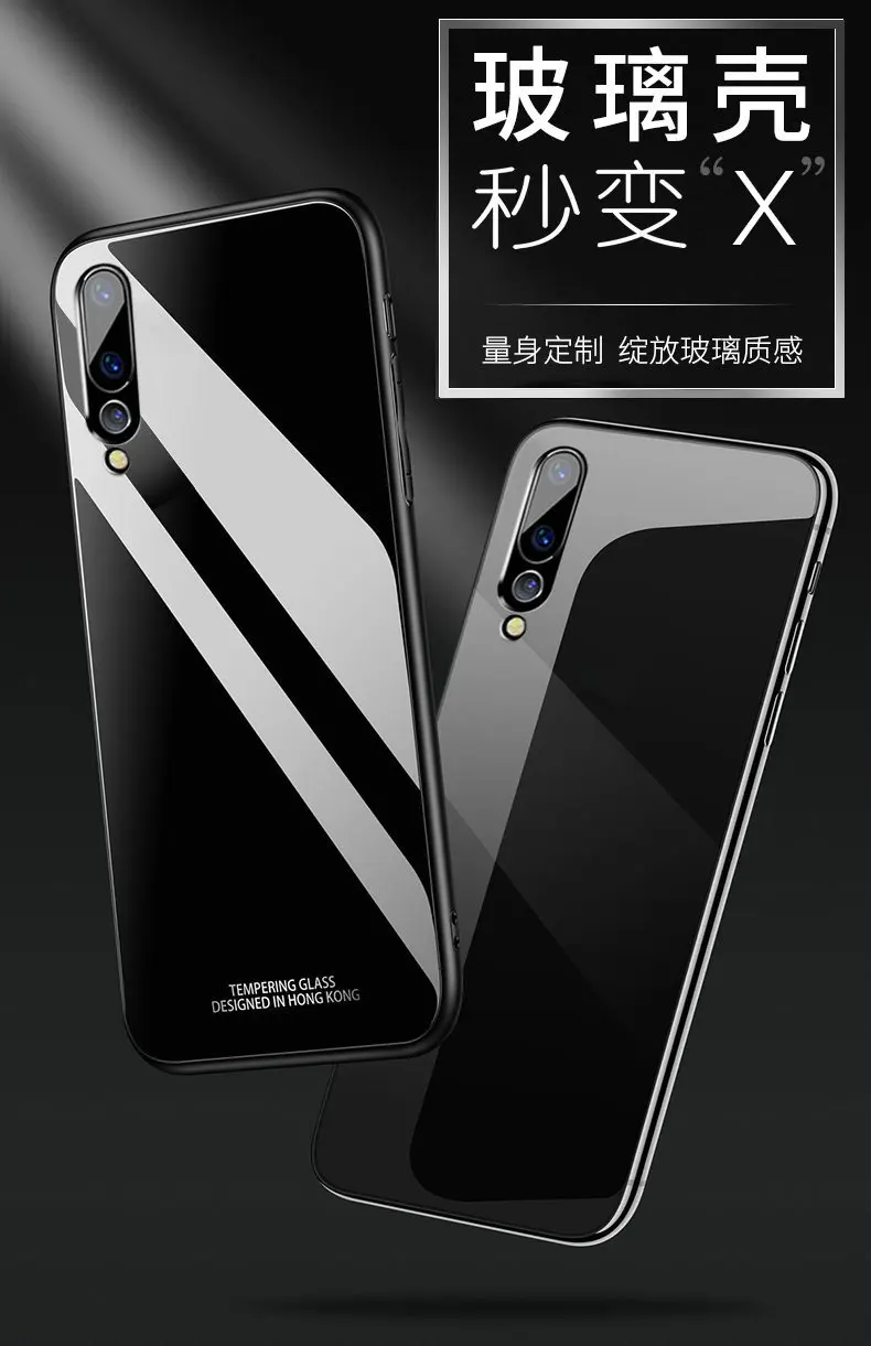 Для huawei P30 Pro Чехол из твердого закаленного стекла с подставкой Кольцо Магнит защитный чехол на заднюю панель для huawei P30 lite P30Pro p30lite