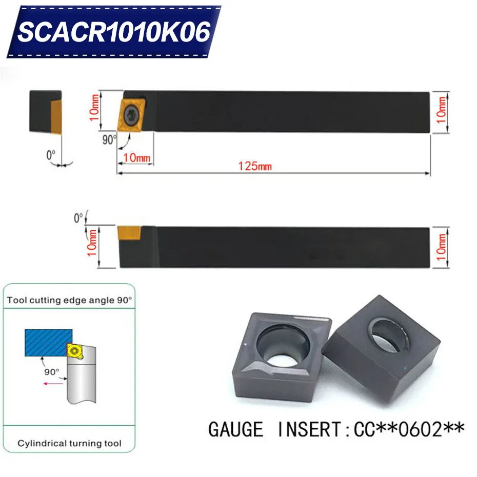 SCACR1010K06 90 градусов Внешний поворотный держатель инструмента для CCMT060204