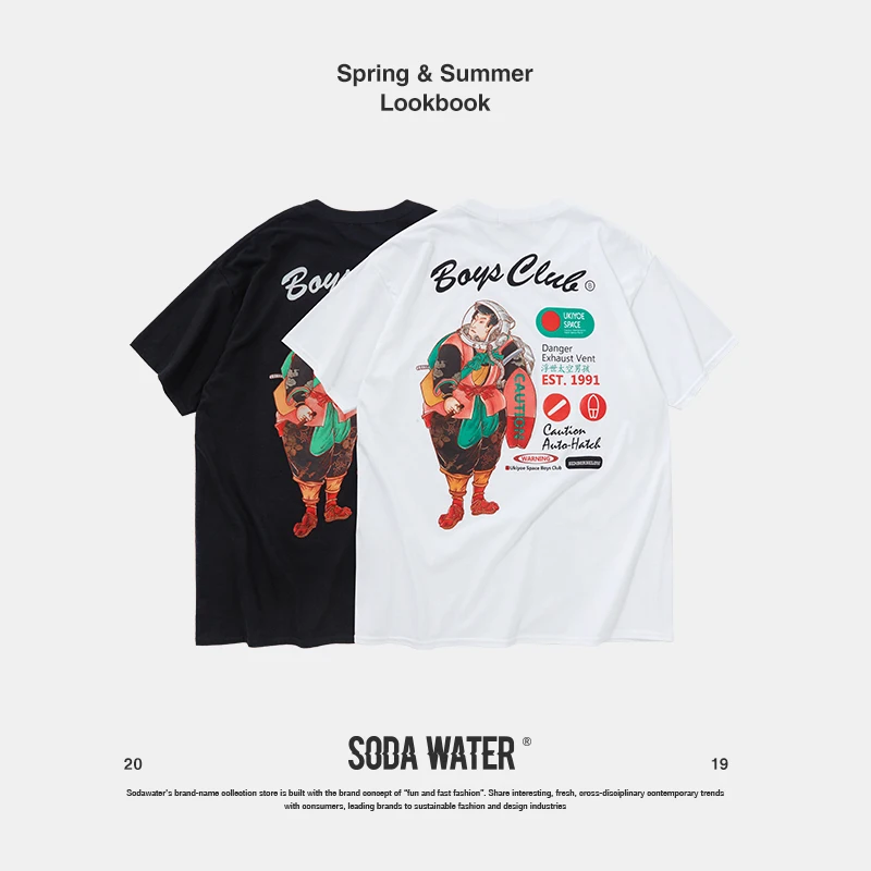 Мужская футболка с принтом SODA WATER летняя уличная в японском стиле Харадзюку 91144 S