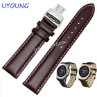 Ремешок из натуральной кожи для LG G Watch W100 W110 Urbane W150, браслет с пряжкой-бабочкой, 22 мм