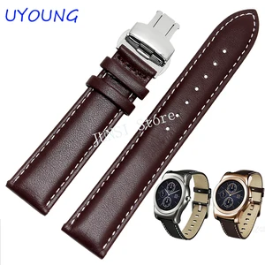 Ремешок из натуральной кожи для LG G Watch W100 W110 Urbane W150, браслет с пряжкой-бабочкой, 22 мм