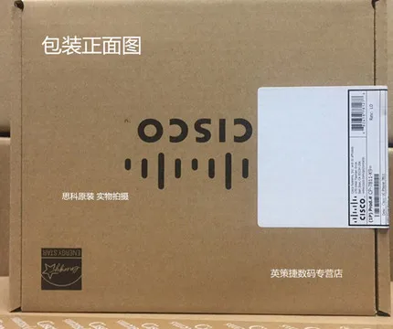 NEW CISCO CP-7811-K9 Voip phone IP video Group voip | Telephones