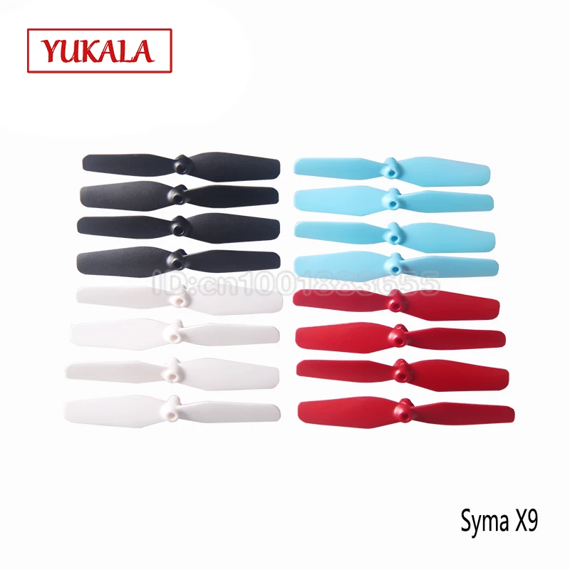 Бесплатная доставка Syma X9 Четырехцветные лопасти пропеллер 1 комплект = 4 шт