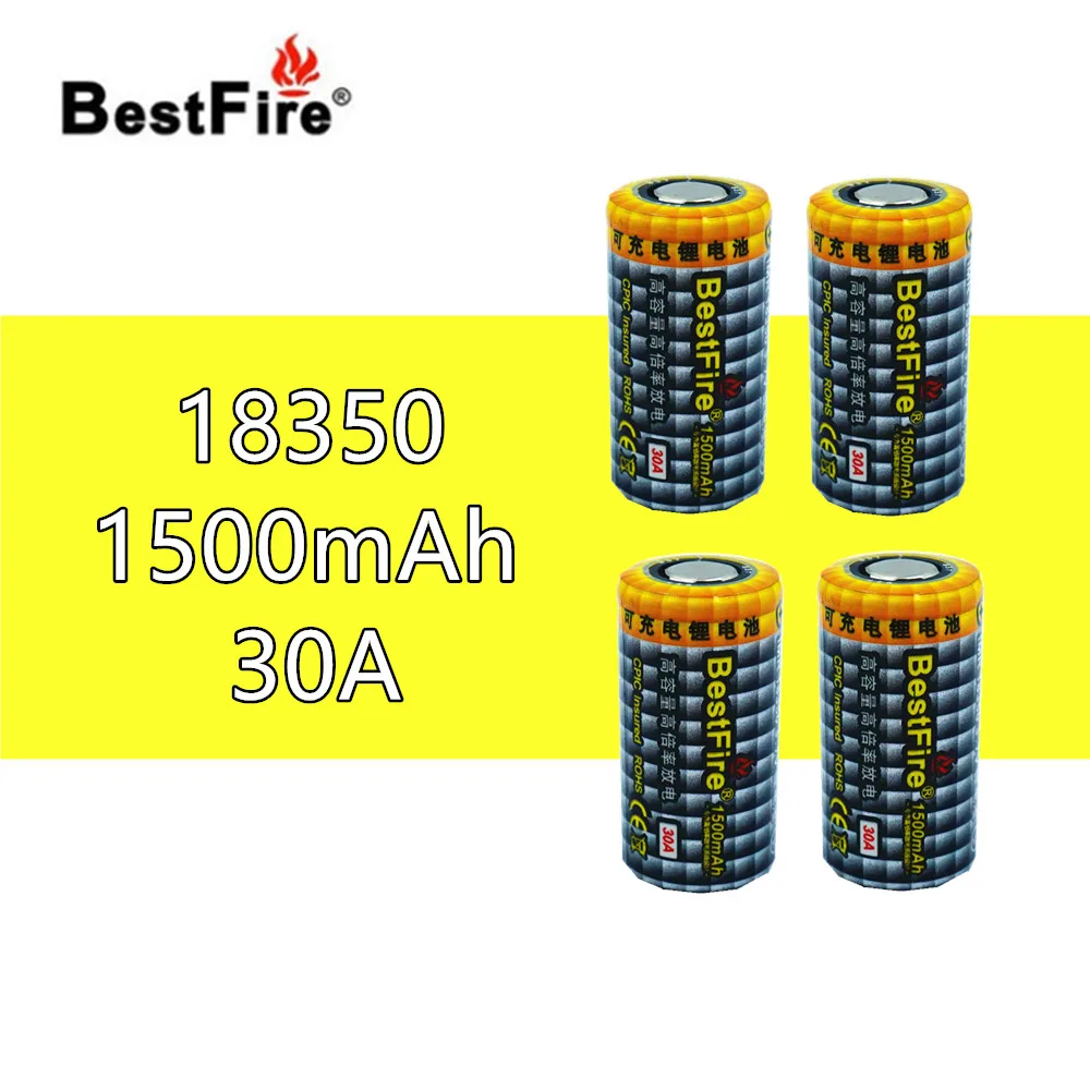 4 шт. BESTFIRE IMR 18350 1500 мАч 30A перезаряжаемая литиевая батарея для E-CIG игрушка-фонарик