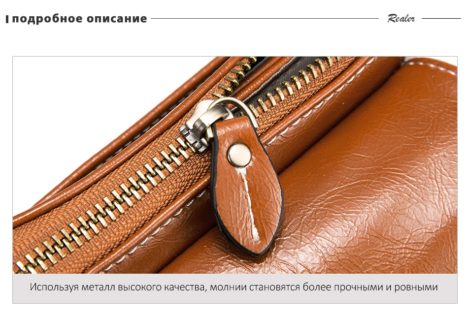 REALER, женская сумка через плечо, маленькая сумочка для сотового телефона, для девушек, мини сумка через плечо, женская сумочка через плечо, Сумочка для телефона