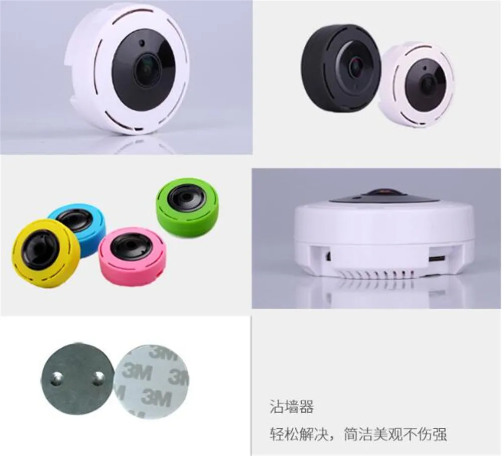 Панорамная камера VR Intercom 180 градусов IP 720/960/1080P опционально|Камеры