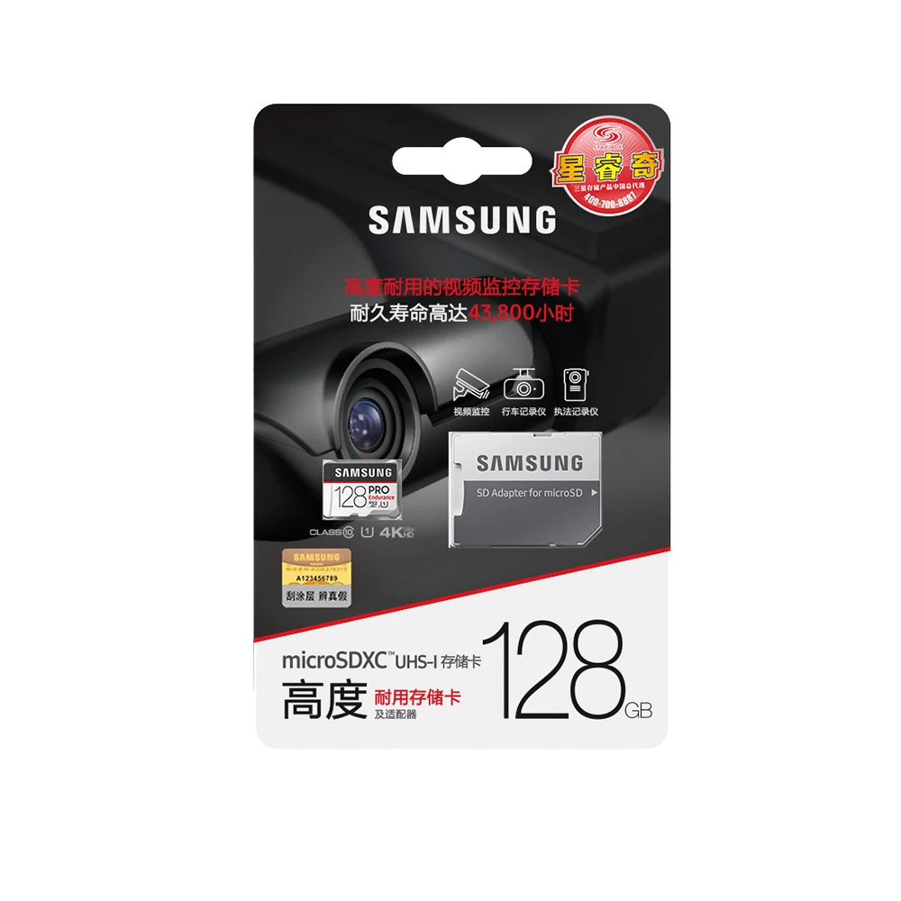 SAMSUNG PRO Endurance слот для карт памяти 256G 128 Гб 64 Гб оперативной памяти, 32 Гб встроенной памяти, 100 МБ/с. Micro SD TF карты флэш памяти