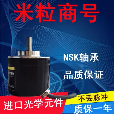 

1 year warranty E6C3-CWZ3XH 1000P / R New optical encoder