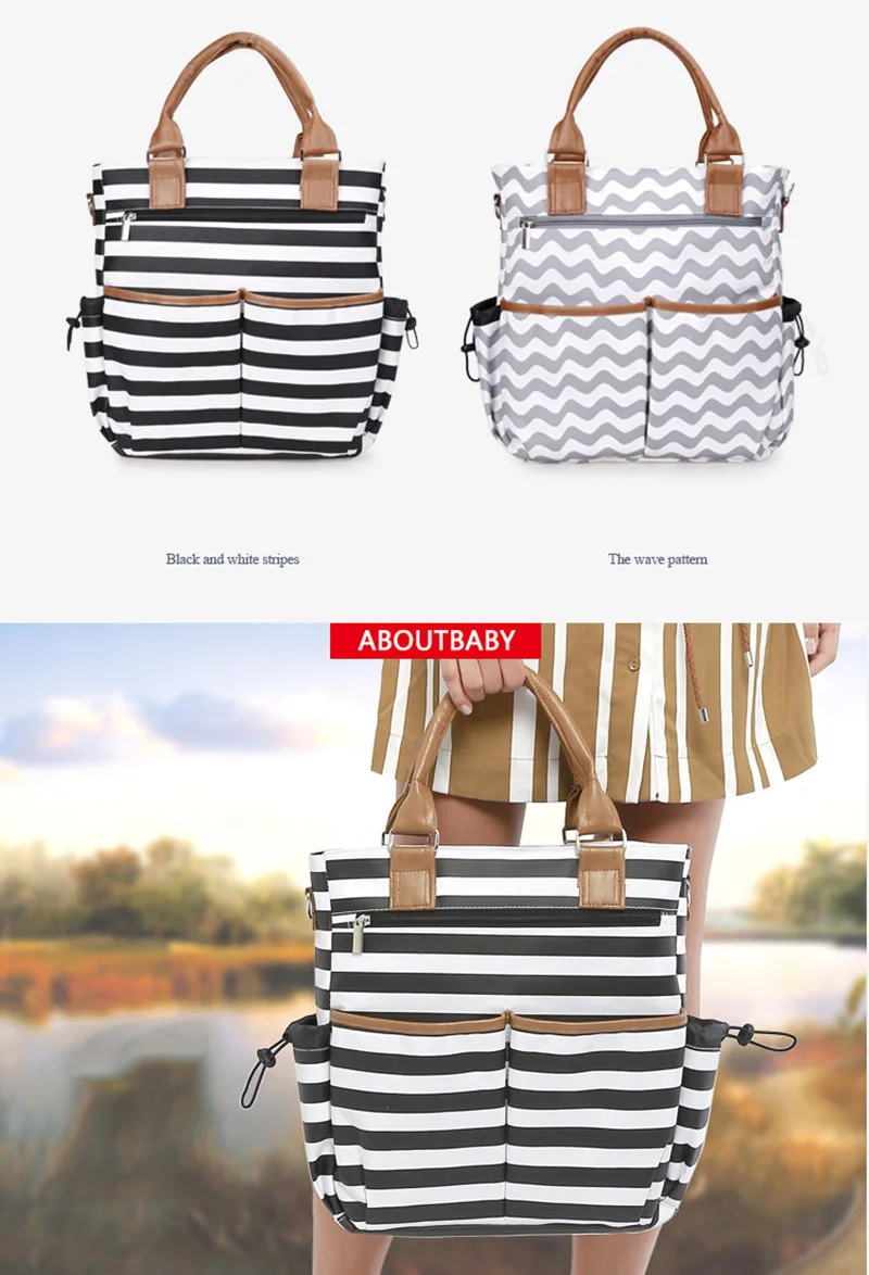 Рюкзак для мам, пеленок, сумки для ухода за детьми, красочные многофункциональные уличные коляски, дорожные коляски, пеленки для ухода за детьми, рюкзак для подгузников