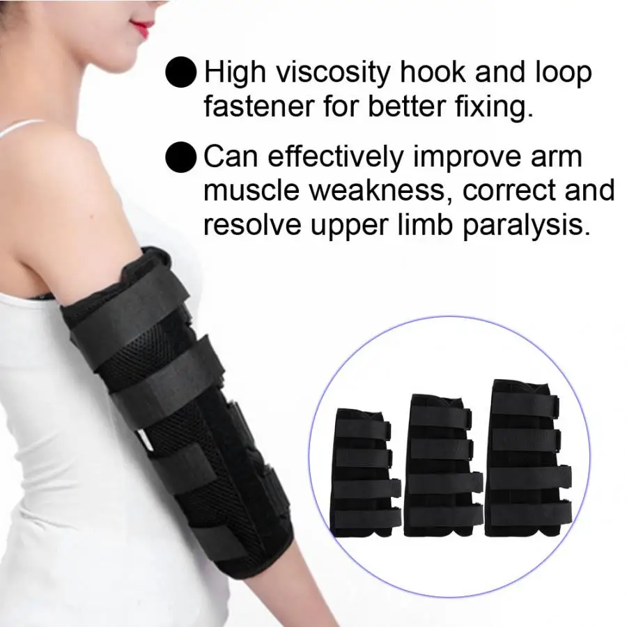 Professional Arm Splint поддержка для локтя локоть хирургии Восстановления Инструмент корректор ортопедический Brace