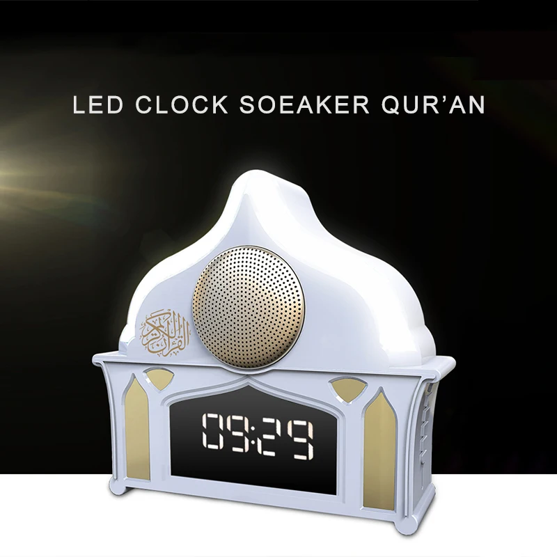 Динамик Equantu Quran Ramadan Coran цифровой светодиодный дисплей с часами настенная вилка